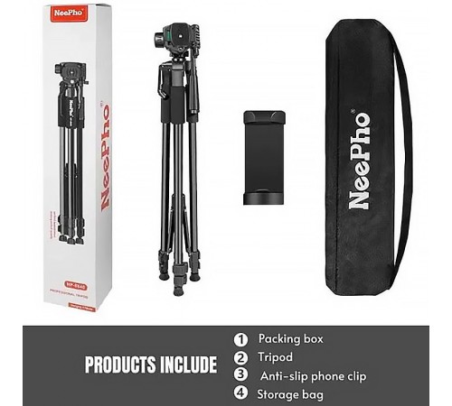 Штатив NeePho NP-8840 для зйомки 66-170см з розборним тримачем у чохлі Black Штатив NeePho NP-8840 для зйомки 66-170см з розборним тримачем у чохлі Black