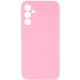 Чохол Silicone Cover Lakshmi Full Camera (AAA) для Samsung Galaxy S24 Рожевий / Light pink