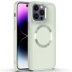 TPU чохол Bonbon Metal Style with MagSafe для Apple iPhone 15 Pro (6.1") Білий / White