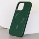 Шкіряний чохол Bonbon Leather Metal Style with MagSafe для Apple iPhone 15 Plus (6.7") Зелений / Pine green