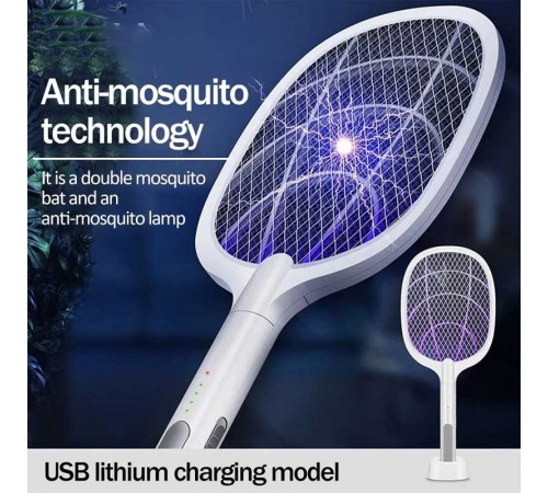 Пастка для комах з UV підсвічуванням WD-947 Rechargeable 1200 mAh White Пастка для комах з UV підсвічуванням WD-947 Rechargeable 1200 mAh White