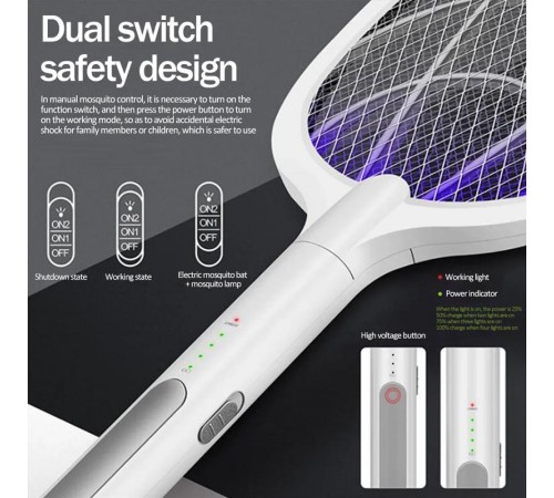 Пастка для комах з UV підсвічуванням WD-947 Rechargeable 1200 mAh White Пастка для комах з UV підсвічуванням WD-947 Rechargeable 1200 mAh White