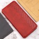Шкіряний чохол-книжка GETMAN Cubic (PU) для Realme C51 Червоний