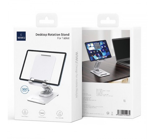 Підставка для планшетів WIWU ZM-010 White Підставка для планшетів WIWU ZM-010 White