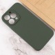 Чохол Silicone Case Full Camera Protective (AA) NO LOGO для Apple iPhone 13 Pro Max (6.7") Зелений / Cyprus Green