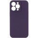 Чохол Silicone Case Full Camera Protective (AA) NO LOGO для Apple iPhone 14 Pro (6.1") Фіолетовий / Elderberry