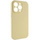 Чохол Silicone Case Full Camera Protective (AA) NO LOGO для Apple iPhone 14 Pro Max (6.7") Жовтий / Mellow Yellow