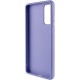 TPU чохол Bonbon Metal Style with MagSafe для Samsung Galaxy A34 5G Бузковий / Dasheen