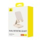 Підставка для телефону/планшета Baseus Seashell (B10451501211-00) Baby Pink