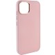 TPU чохол Bonbon Metal Style для Samsung Galaxy A05 Рожевий / Light pink