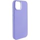 TPU чохол Bonbon Metal Style для Samsung Galaxy A05 Бузковий / Dasheen
