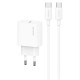 МЗП Usams US-OYXLTZ01 CC226 PD20W (1USB-C) + кабель Type-C to Type-C White