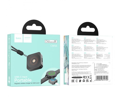 БЗП Hoco CW56 Wireless charger for Samsung Watch Black