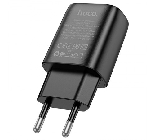 МЗП Hoco C134A Solid 12W (1USB-A) Black МЗП Hoco C134A Solid 12W (1USB-A) Black