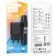МЗП Hoco C134A Solid 12W (1USB-A) + кабель USB to Lightning Black