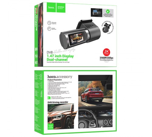 Відеореєстратор Hoco DV8 2K display hidden driving recorder (with rear camera) Black Відеореєстратор Hoco DV8 2K display hidden driving recorder (with rear camera) Black