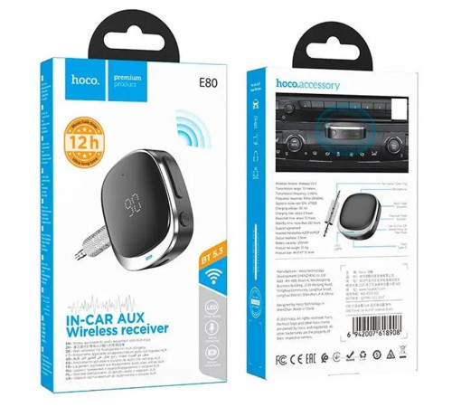 Bluetooth аудіо ресивер Hoco E80 Travel (AUX 3.5mm) Black