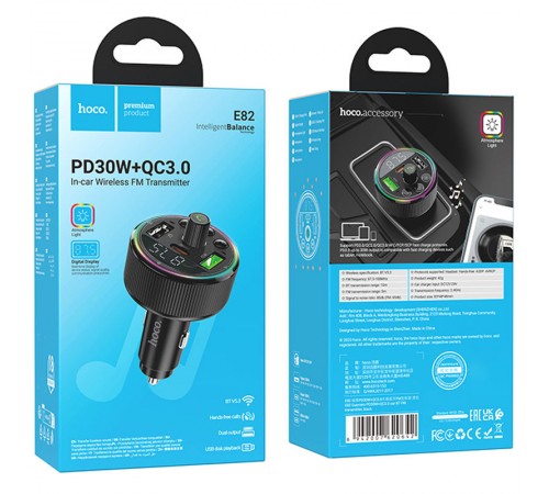 АЗП FM модулятор Hoco E82 Guerrero PD30W+QC3.0 (2USB-A/1C) Black АЗП FM модулятор Hoco E82 Guerrero PD30W+QC3.0 (2USB-A/1C) Black