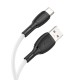 Дата кабель Borofone BX86 Advantage USB to Type-C (1m) White