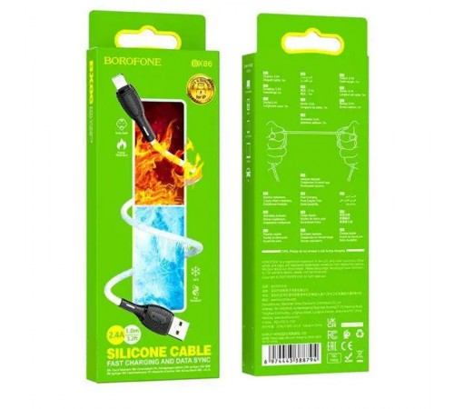 Дата кабель Borofone BX86 Advantage USB to Lightning (1m) White Дата кабель Borofone BX86 Advantage USB to Lightning (1m) White