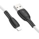 Дата кабель Borofone BX86 Advantage USB to Lightning (1m) White
