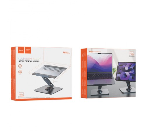 Тримач настільний Hoco PH52 Plus Might metal rotating Metal gray Тримач настільний Hoco PH52 Plus Might metal rotating Metal gray