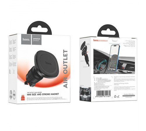 Автотримач Hoco H34 Cheeatag magnetic ring (air outlet) Black Автотримач Hoco H34 Cheeatag magnetic ring (air outlet) Black