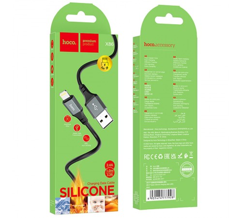 Дата кабель Hoco X86 Spear USB to MicroUSB (1m) Black