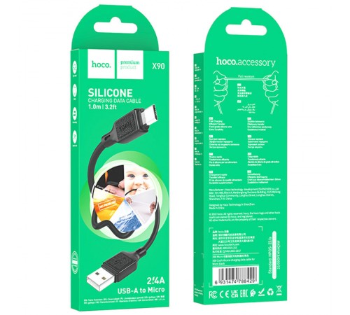 Дата кабель Hoco X90 Cool silicone USB to MicroUSB (1m) Black