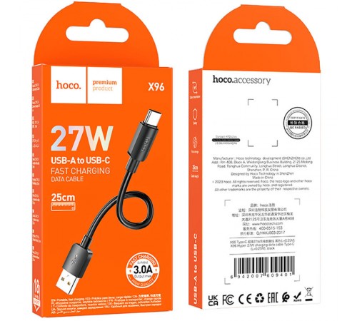Дата кабель Hoco X96 Hyper USB to Type-C 27W (0.25m) Black Дата кабель Hoco X96 Hyper USB to Type-C 27W (0.25m) Black