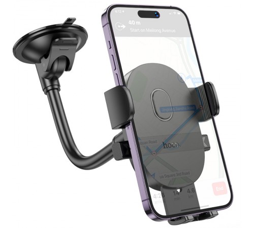 Автотримач Hoco H20 Mighty one-button (windshield) Black