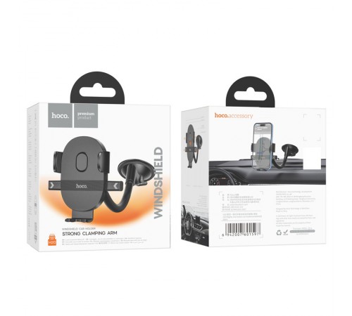 Автотримач Hoco H20 Mighty one-button (windshield) Black
