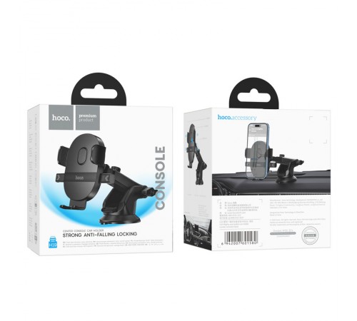 Автотримач Hoco H19 Mighty one-button (center console) Black
