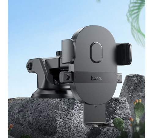 Автотримач Hoco H19 Mighty one-button (center console) Black