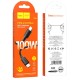 Дата кабель Hoco X96 Hyper Type-C to Type-C 100W (1m) Black