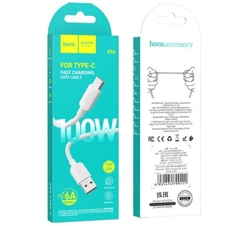 Дата кабель Hoco X96 Hyper USB to Type-C 100W (1m) White Дата кабель Hoco X96 Hyper USB to Type-C 100W (1m) White