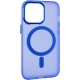 Чохол TPU+PC Lily with MagSafe для Apple iPhone 14 Pro Max (6.7") Blue
