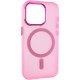 Чохол TPU+PC Lily with MagSafe для Apple iPhone 14 Pro Max (6.7") Light Pink