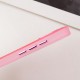 Чохол TPU+PC Lily with MagSafe для Apple iPhone 14 Pro Max (6.7") Light Pink