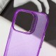 Чохол TPU Radiance для Apple iPhone 13 Pro Max (6.7") Purple