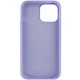 Чохол Silicone Case Full Protective (AA) NO LOGO для Apple iPhone 13 (6.1") Бузковий / Dasheen