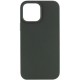 Чохол Silk Full Protective (AA) NO LOGO для Apple iPhone 13 mini (5.4") Зелений / Cyprus Green