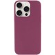 Чохол Silicone Case Full Protective (AA) NO LOGO для Apple iPhone 13 Pro Max (6.7") Бордовий / Plum