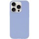 Чохол Silicone Case Full Protective (AA) NO LOGO для Apple iPhone 13 Pro Max (6.7") Блакитний / Lilac Blue