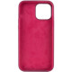 Чохол Silk Full Protective (AA) NO LOGO для Apple iPhone 14 (6.1") Бордовий / Plum