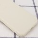 Чохол Silicone Case Full Protective (AA) NO LOGO для Apple iPhone 14 Pro (6.1") Бежевий / Antigue White