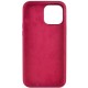 Чохол Silicone Case Full Protective (AA) NO LOGO для Apple iPhone 14 Pro (6.1") Бордовий / Maroon