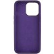 Чохол Silicone Case Full Protective (AA) NO LOGO для Apple iPhone 14 Pro (6.1") Фіолетовий / Elderberry