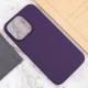 Чохол Silicone Case Full Protective (AA) NO LOGO для Apple iPhone 14 Pro (6.1") Фіолетовий / Elderberry