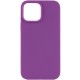 Чохол Silicone Case Full Protective (AA) NO LOGO для Apple iPhone 14 Pro (6.1") Фіолетовий / Grape